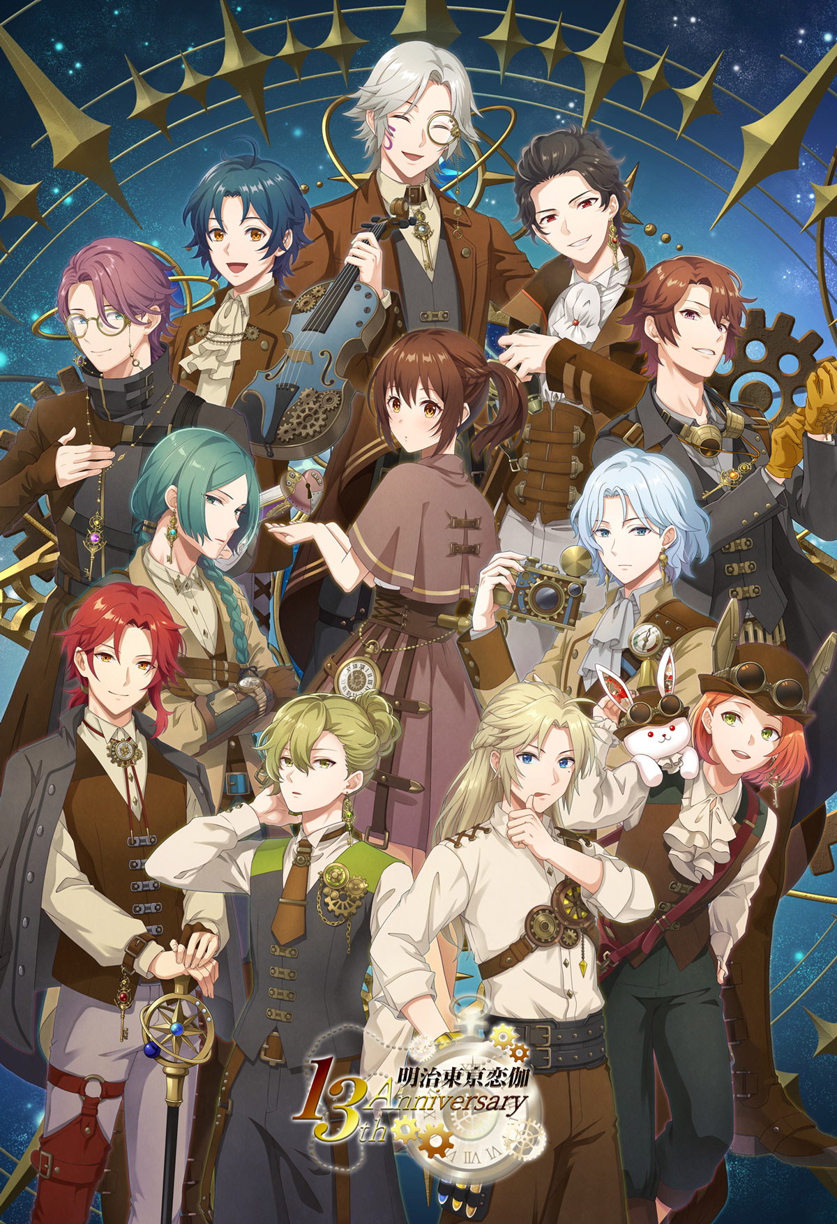 めいこい 明治東京恋伽 13周年 桃介 購入特典カード 缶バッジ 明治