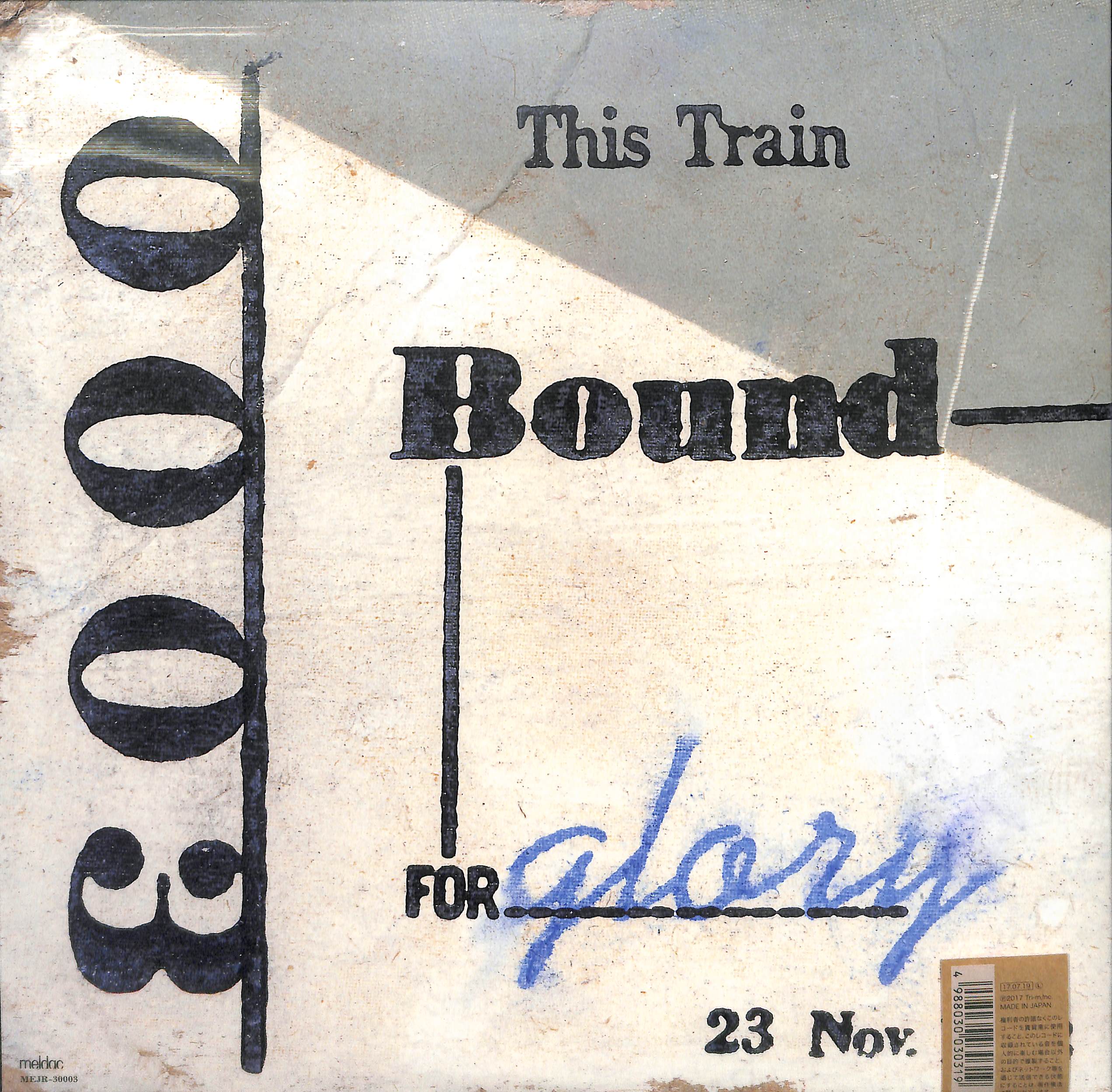 芽瑠璃堂 ＞ BLUE HEARTS 『Train Train (LP) (アナログ盤)』MEJR30003