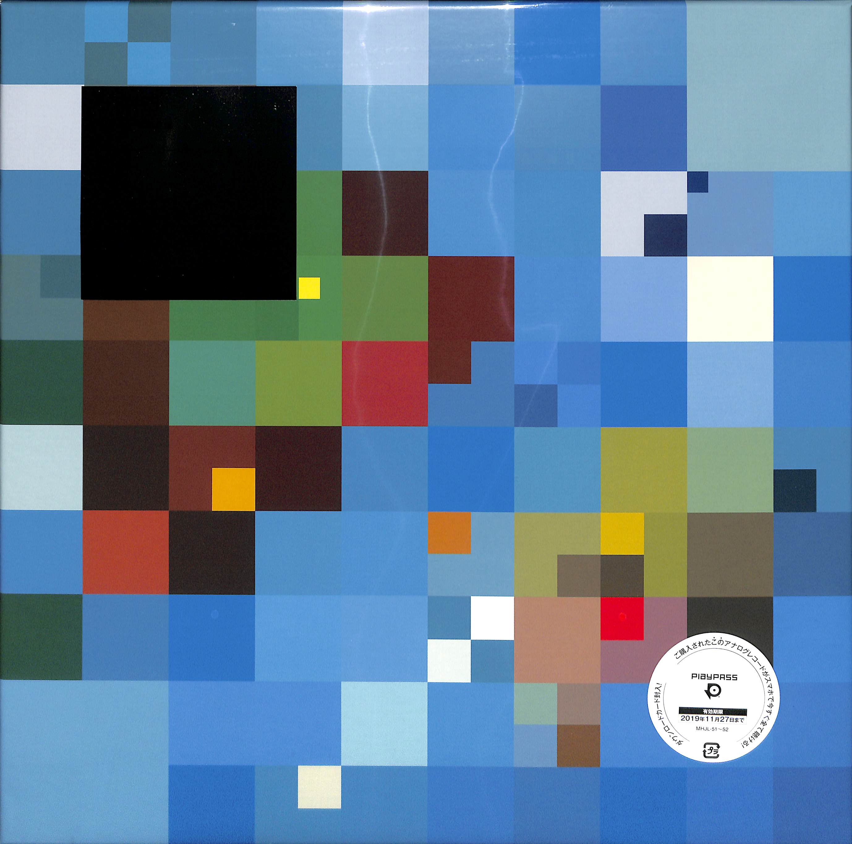 レア!!ノベルティグッズ 】イエローマジックオーケストラ インデックス