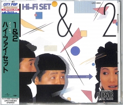 芽瑠璃堂 ＞ ハイ・ファイ・セット 『1&2』UPCY90080