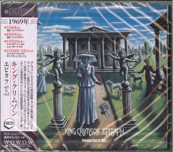 エピタフ 4枚 EPITAPH VOLUMES ONE & TWO: DIGISLEEVE EDITION/KING