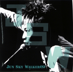 ジュンスカイウォーカーズ生サインポスター ジュンスカイウォーカーズ