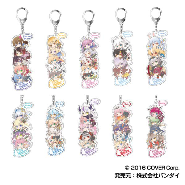 再販・発売中】ホロライブ はぐみーつ「積みアレンジ アクスタ