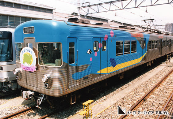 ▽MICROACE-A6691▽営団地下鉄⁄3000系(日比谷線)⁄さようなら3000系