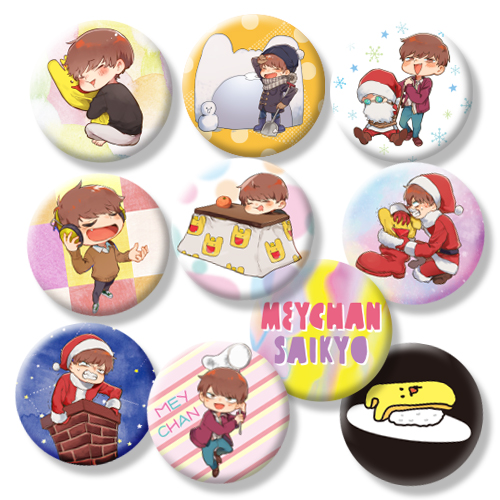 めいちゃん缶バッジ