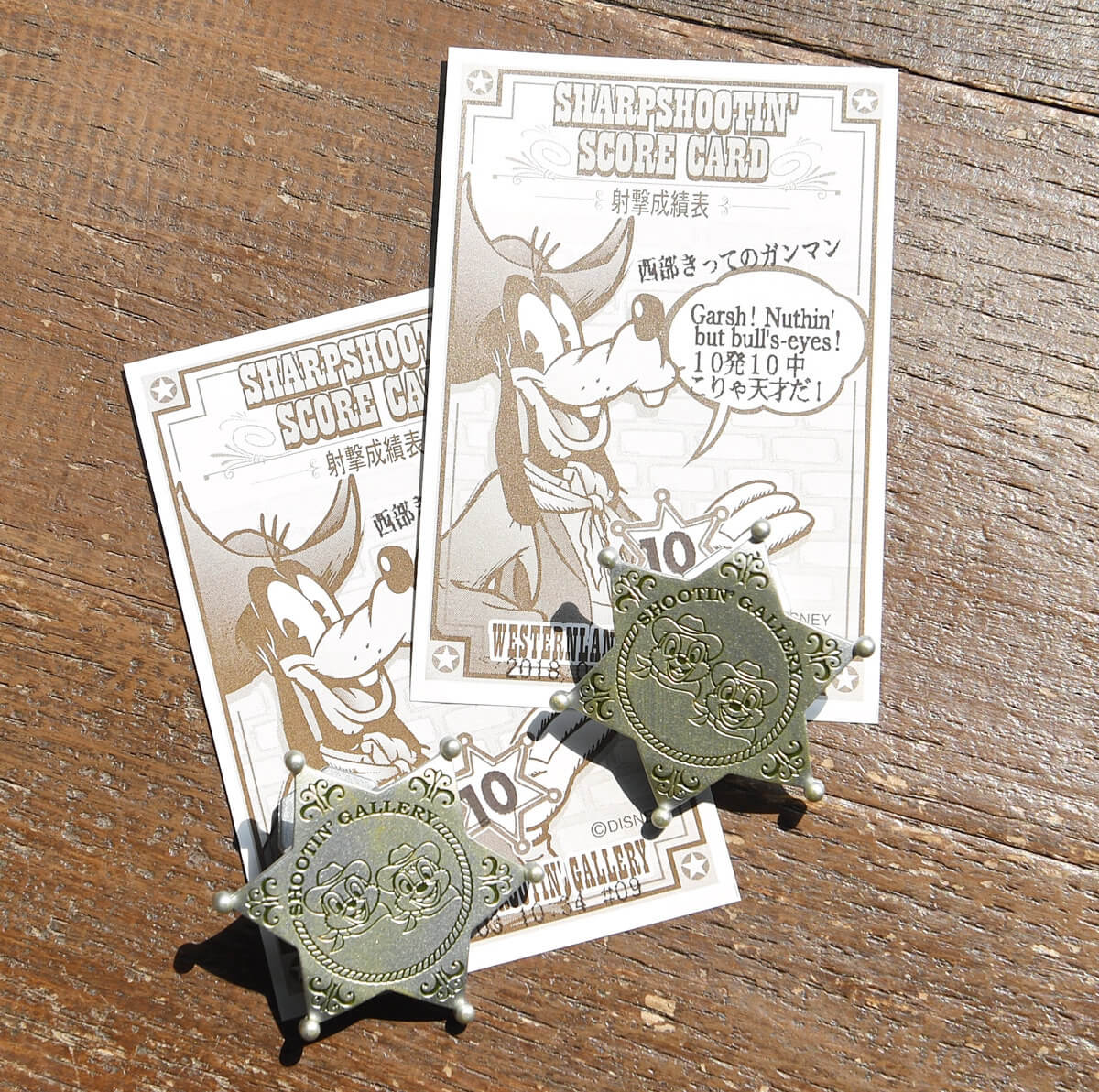 チップ&デールの保安官バッジがもらえる！東京ディズニーランド