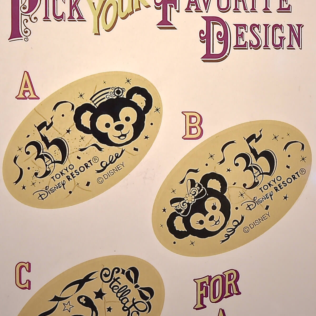 ディズニーベア ダッフィー タグ 絵本 スーベニアメダル 初期