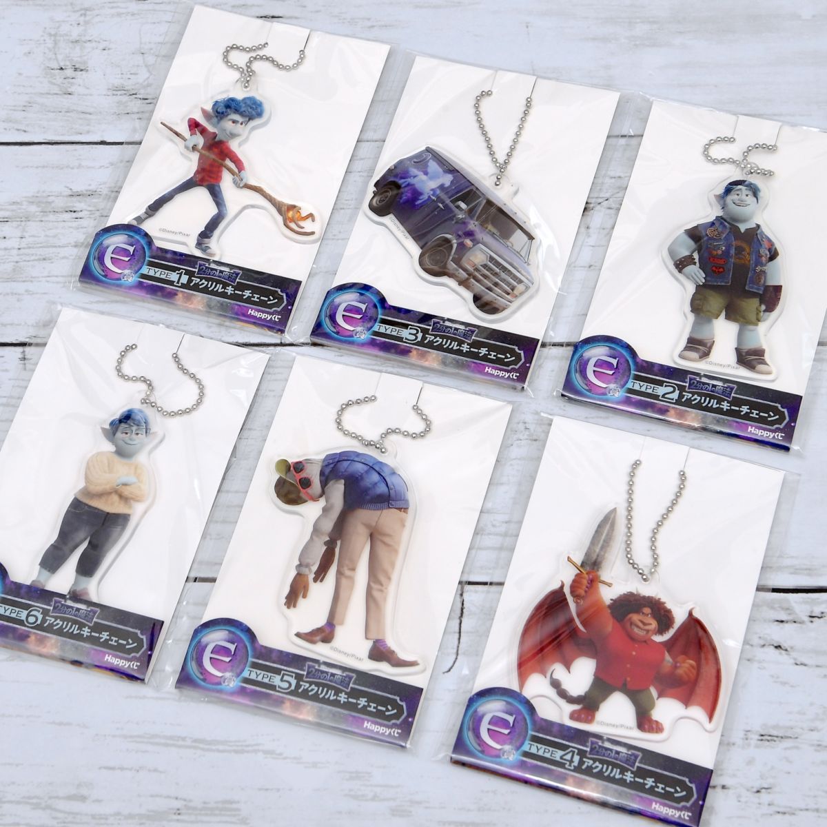 イアン」と「バーリー」のぬいぐるみも！Happyくじ ディズニー