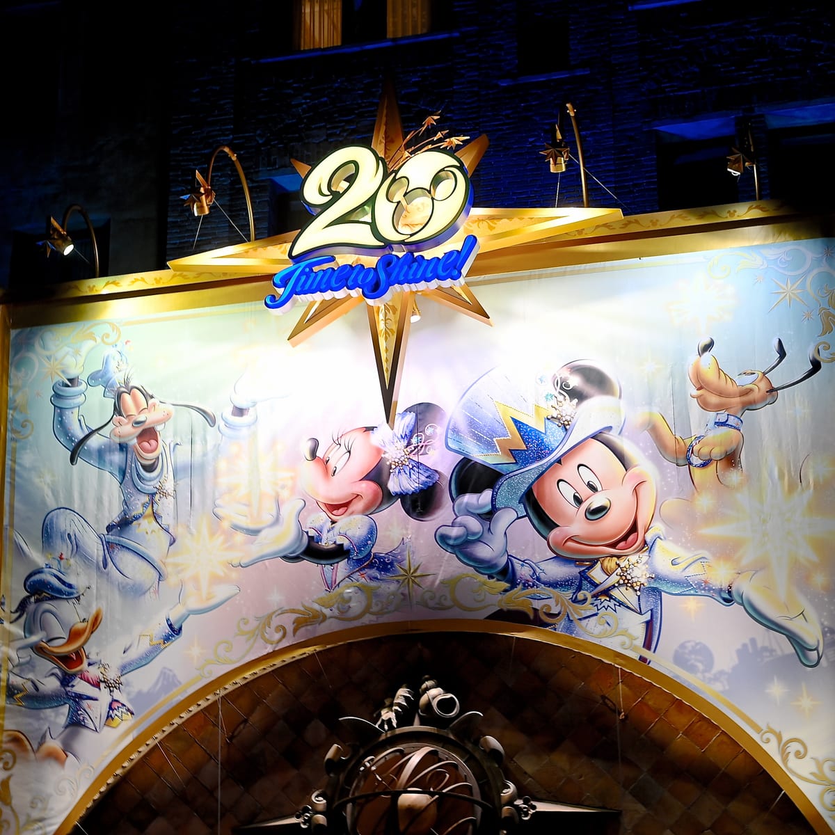 ファンダフル・ディズニー 東京ディズニーシー20周年記念 アート