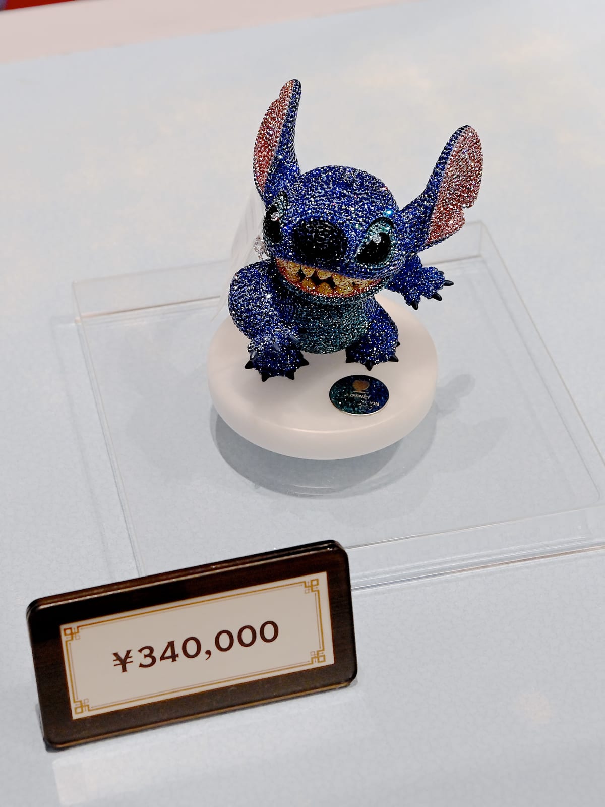 スティッチ」デザイン！東京ディズニーランド ガラスグッズ・お土産 -