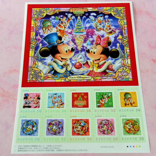 ディズニー 切手コレクション ディズニーリゾート25周年 切手シート3種