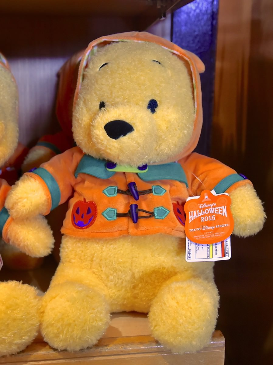 昭和プーさんぬいぐるみレトロハロウィン 昭和プーさんぬいぐるみ