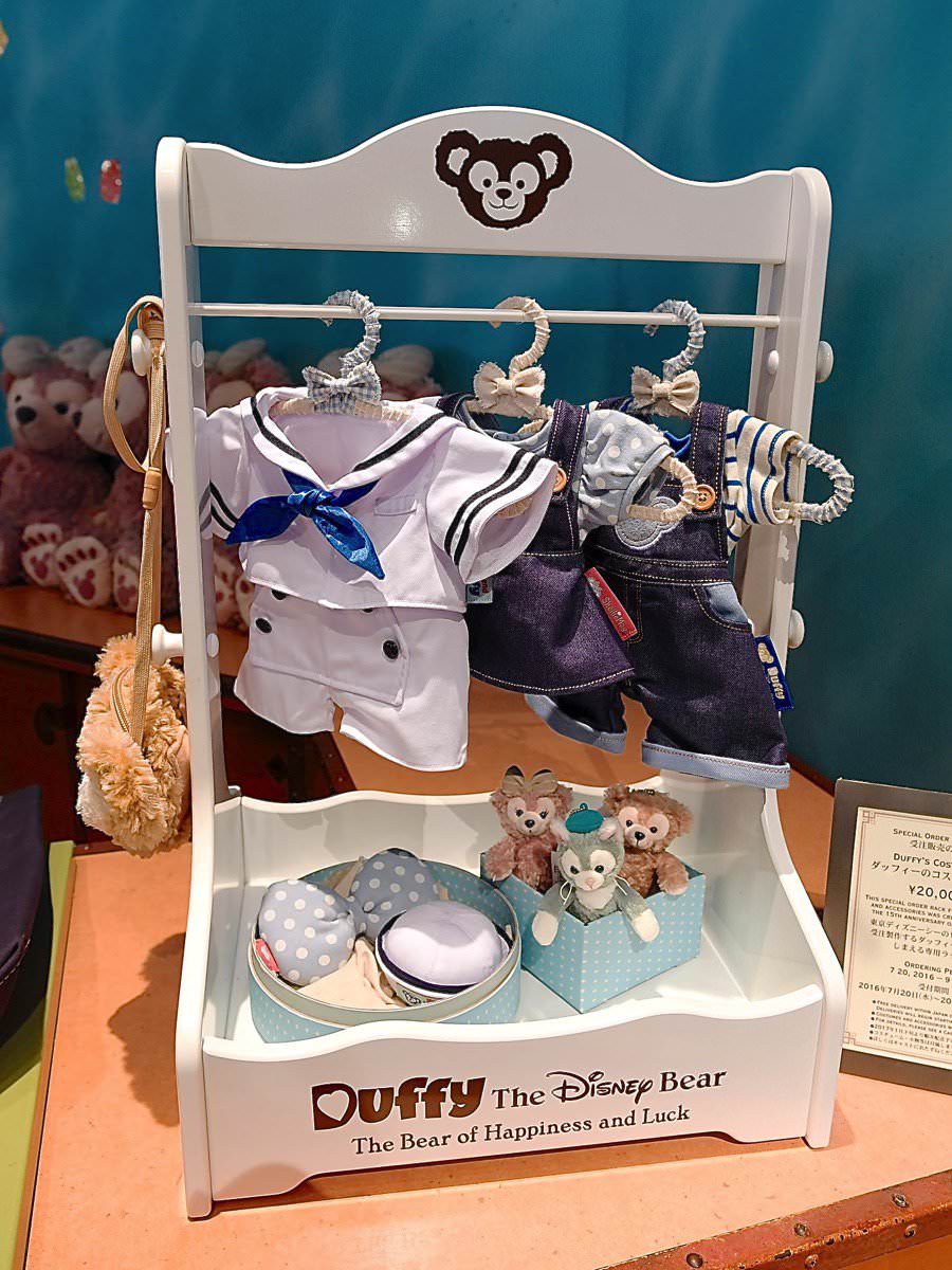 ダッフィー コスチュームとダッフィー シェリーメイ収納ボックス 希少
