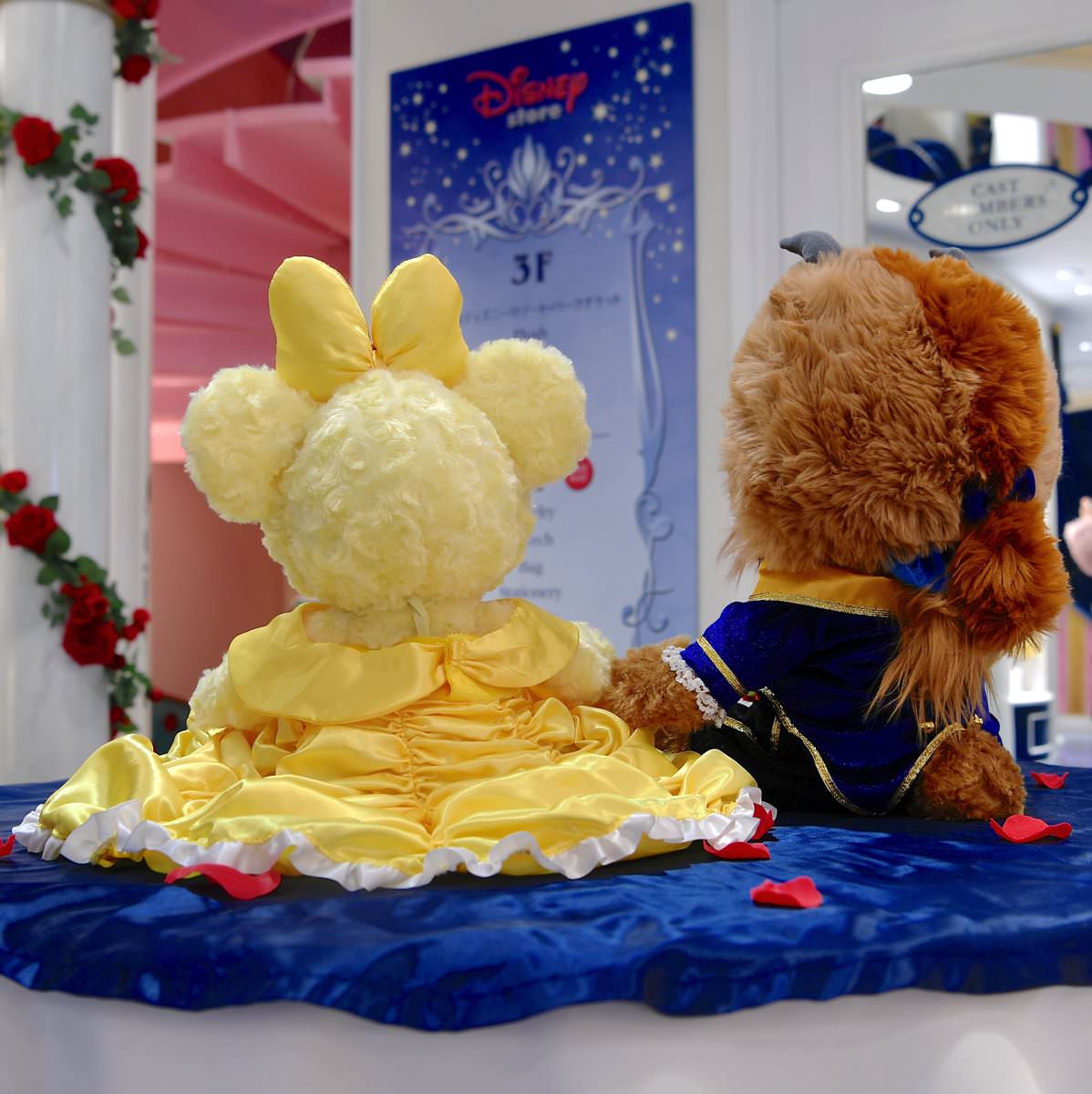 ユニベアシティ 美女と野獣 ぬいぐるみ6体＆コスチュームセット