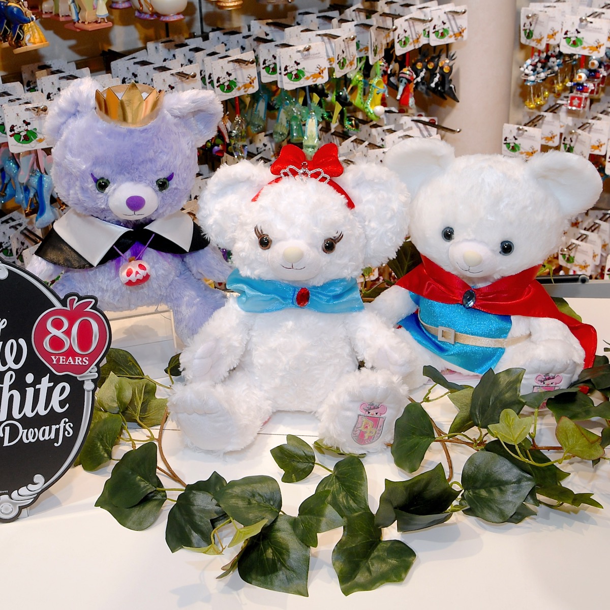 ディズニー ユニベア プリンセスベア 白雪姫と7人の小人 ユニベア 7人