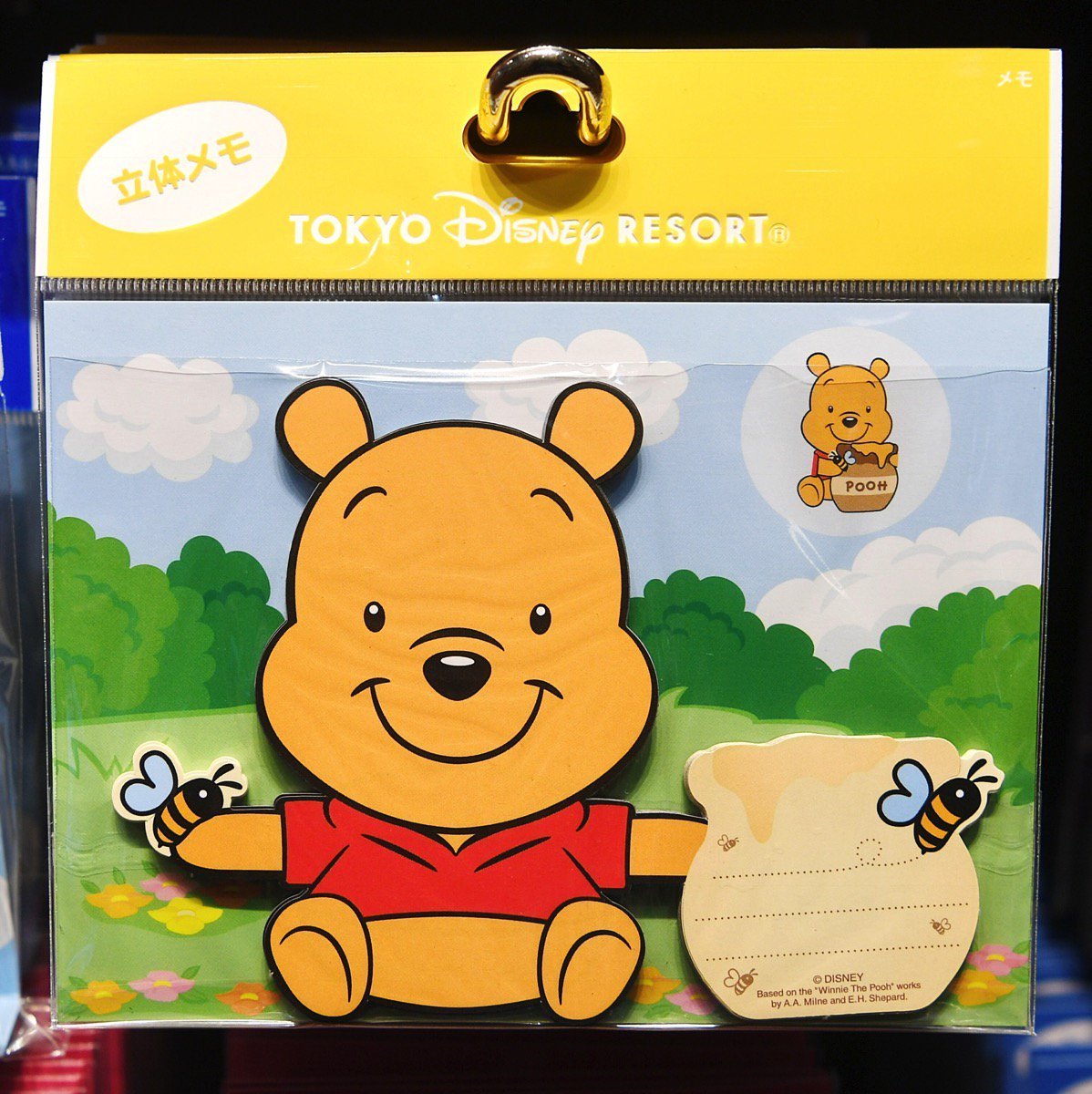 ディズニー プーさん メモ 【公式通販】