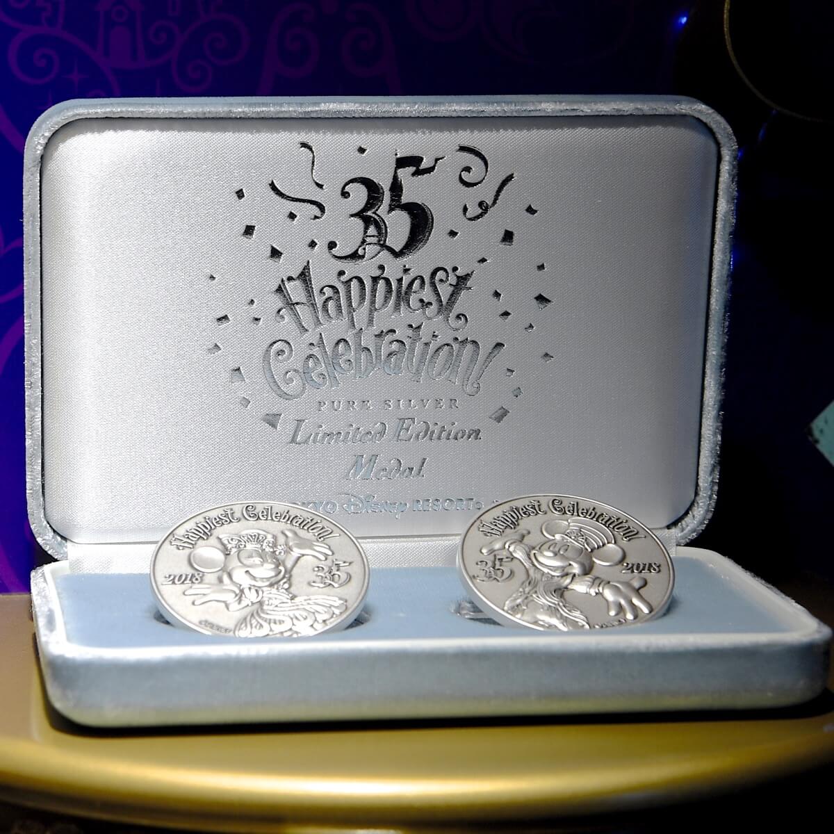 東京ディズニーリゾート 35周年記念純銀製メダル 2枚セット 東京