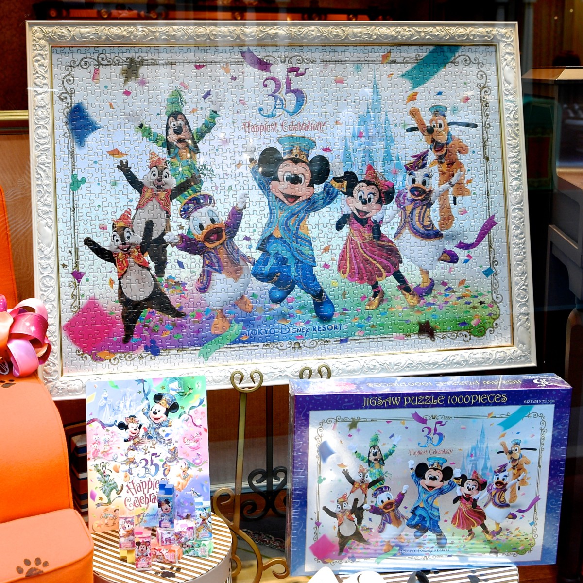 ミッキー＆フレンズ”実写デザイン！東京ディズニーリゾート35周年グッズ -