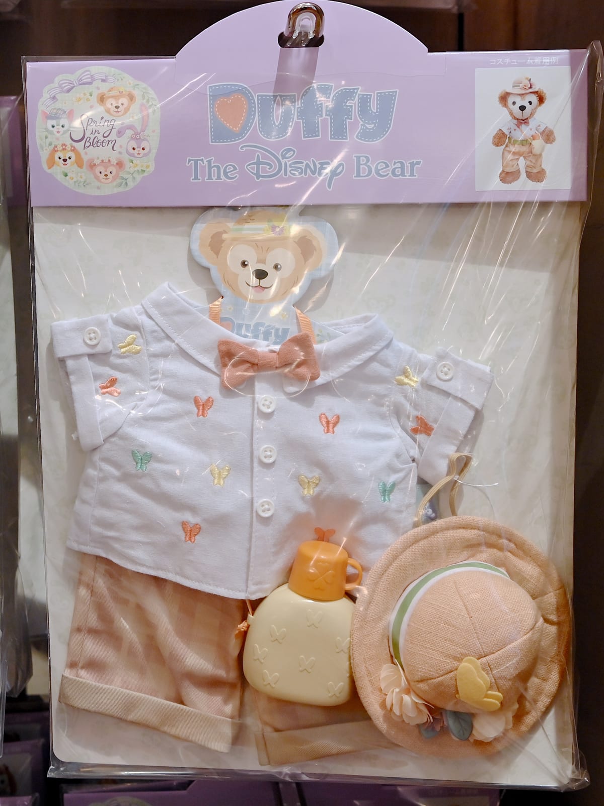 希少⭐︎スプリングインブルームコスチューム4点まとめ売り台紙付き