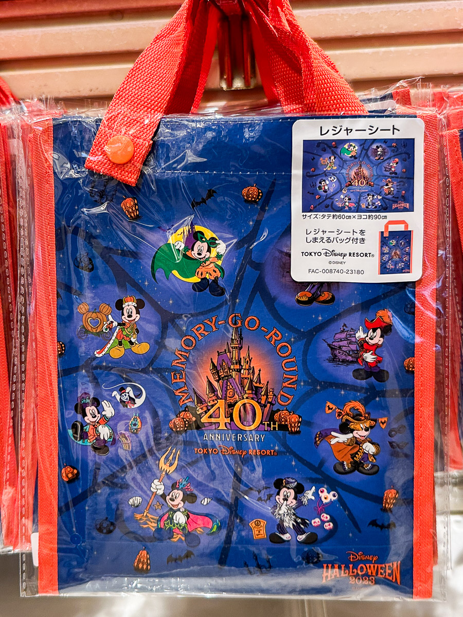 ディズニー40周年☆メモリーゴーラウンドショルダーバッグ ディズニー