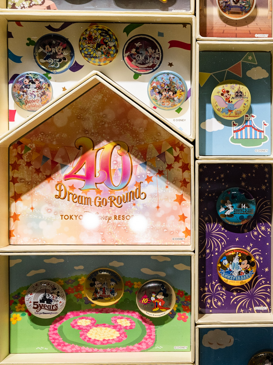 ディズニーリゾート ショーケース オブ ドリームス コレクション 40