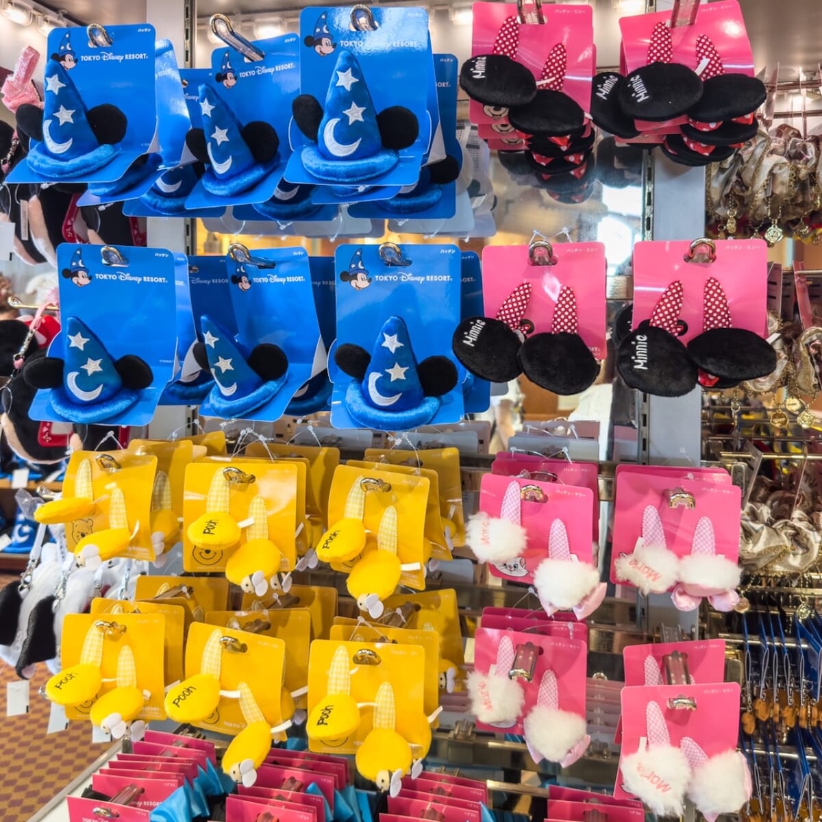 手軽につけられてかわいい！東京ディズニーランド パッチン・お土産 -