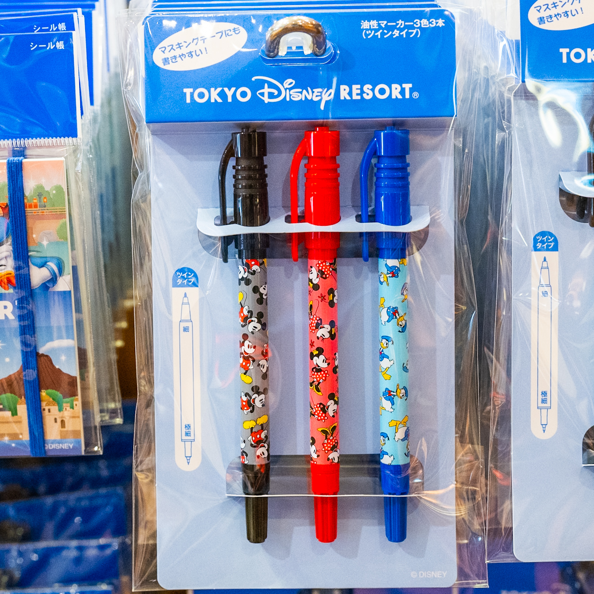 新品】訳あり サイフォンコーヒー型ボールペン(ブルー) 超激レア