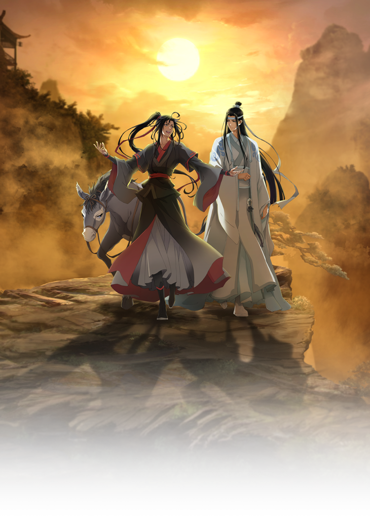 TVアニメ「魔道祖師」公式サイト