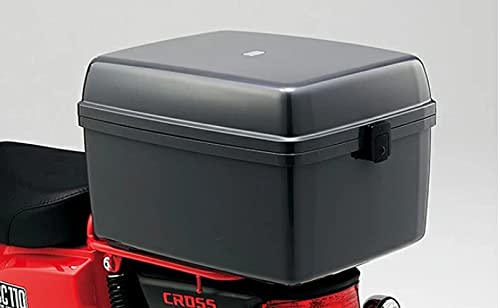 Amazon | ホンダ ビジネスボックス (簡易ロックタイプ) スーパーカブ50