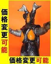 3ー1 美品 ウルトラ怪獣 帰ってきたウルトラマン 1983年 1期初版 タグ