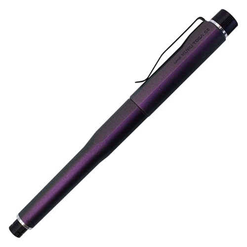 Amazon.co.jp: 三菱鉛筆 シャーペン クルトガ ダイブ 0.5mm オーロラ