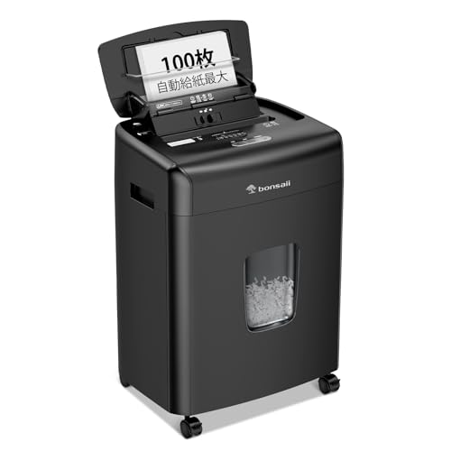 Amazon.co.jp: bonsaii オートフィード 業務用 シュレッダー 自動送り