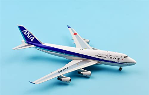 全日空商事 1/200 ANA BOEING 747-400 JA8957 全日空商事 1/200 ANA