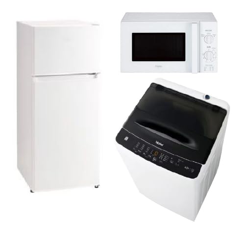 723Z 冷蔵庫 洗濯機 電子レンジ最新モデル 3点セット 一人暮らし向け 美品