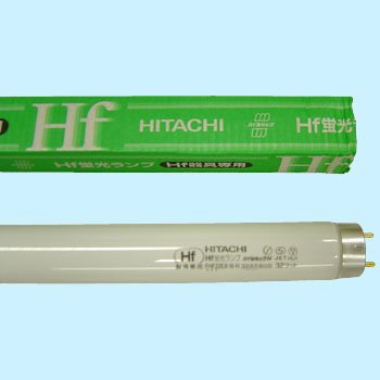 日立 FHF32EX-W-J 25H 1箱(25本入) ハイルミックW 生産終了品Hf形