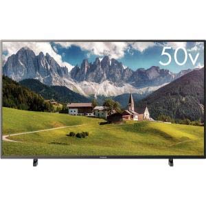 Amazon | フナイ 50V型 液晶 テレビ 4K チューナー内蔵 テレビ ダブル