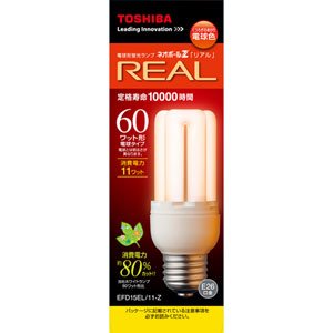 10個セット 東芝REAL電球形蛍光灯 電球色 EFD15EL/11-Z 口金E26