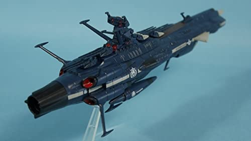 Amazon.co.jp: 宇宙戦艦ヤマト2202 メカコレ アンドロメダ級二番艦