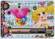 アイカツカード まとめ売り➀ ラブリーブランド カードダスドットコム