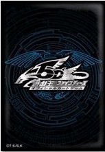 デュエリストカードプロテクター 竜の紋章 ブルー 青 2 スリーブ 未