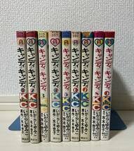 IUさん専用キャンディキャンディ 裸本全巻セット ジャンク