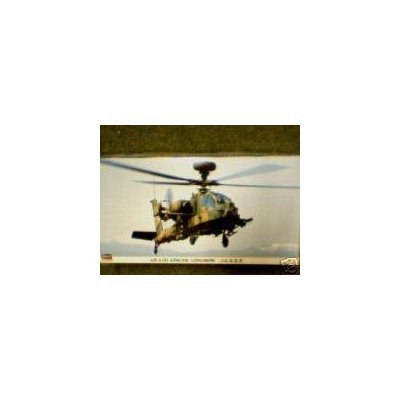 プラモデル完成機 1/48 AH-64Dアパッチ・ロングボウ(陸上自衛隊