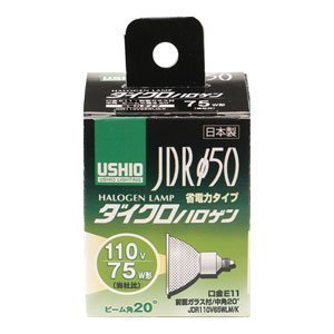 Amazon | ウシオ ダイクロハロゲン 中角 JDR110V65WLM/K□定格電圧（V