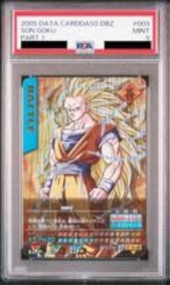 ドラゴンボール データカードダス 爆レア 孫悟空 003-I ドラゴンボール