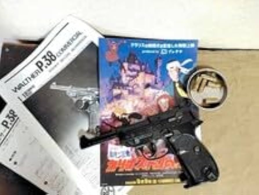 ワルサー P38 マルシン工業 モデルガン ルパン3世 楽天市場】ワルサー