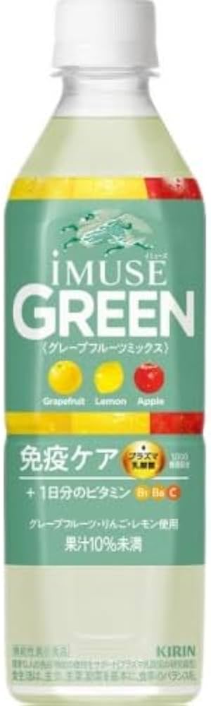Y*i様 1000円～ プリンス ユーベル XO グリーンボトル＆カミュXO ロ Y