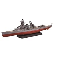 Amazon | フジミ模型 1/700 艦NEXTシリーズ No.15 日本海軍戦艦 榛名
