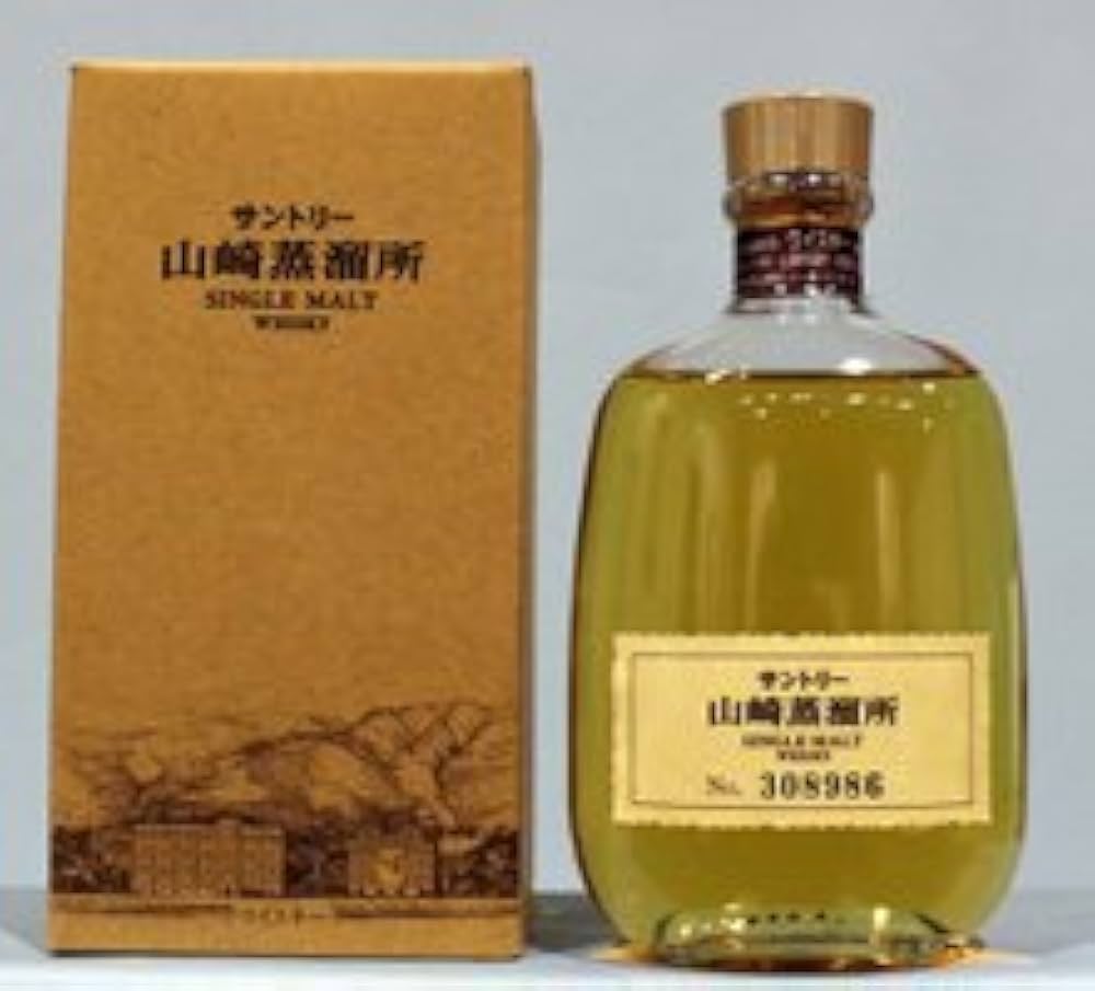 らぶこ】未開栓 サントリー 山崎 白州 シングルモルトウイスキー 箱