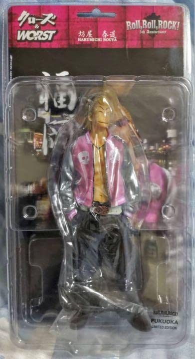 FBG坊屋春道レグルス限定版 FBG坊屋春道レグルス限定版