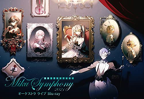 初音ミクシンフォニー 2021 ポストカード ホルダーセット 仮面舞踏会